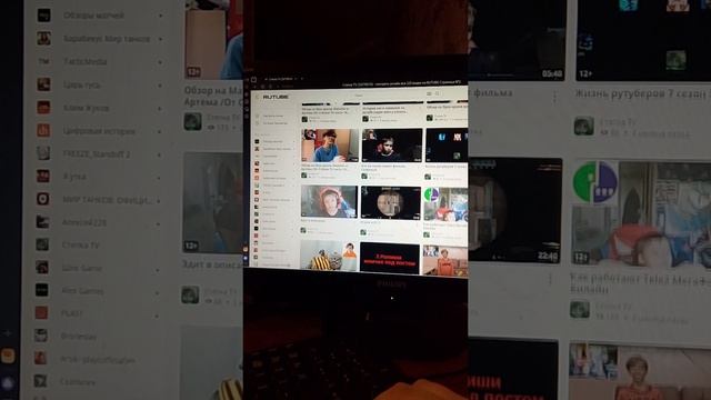 Обзор на степка тв