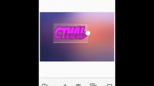 Лутшие стили для PixelLab смотреть онлайн