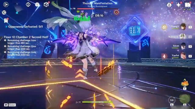New Spiral Abyss 3.7 | C0 Ganyu Shenhe Mono Cryo Ft. C1 Yanfei Nahida Yelan Burgeon 9☆ Floor 12