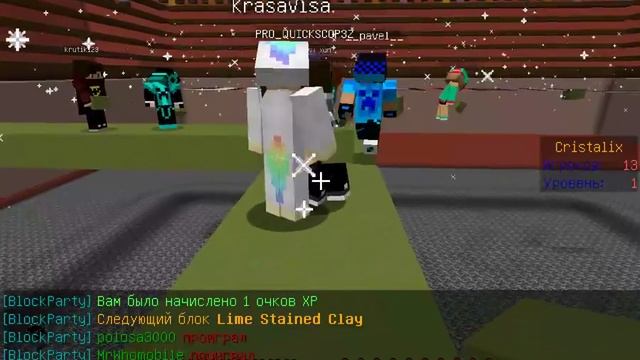 Cristalix - Block Party №1 Первый блин комом смотреть онлайн