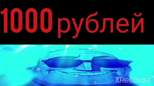 Когда тебе дали родители: смотреть онлайн