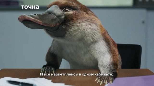 Точка Банк 