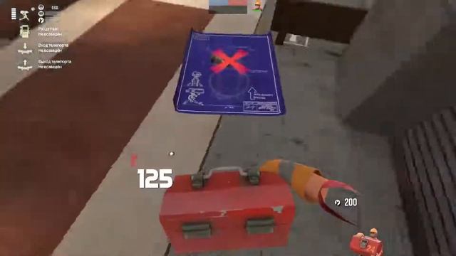 Team Fortress 2 смотреть онлайн