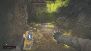 Берем артефакт по заданию Косого