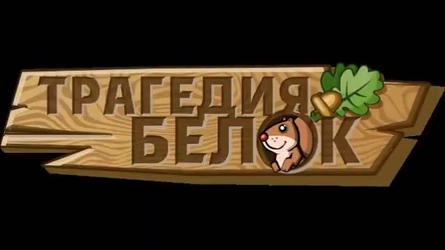 "Супермен" смотреть онлайн