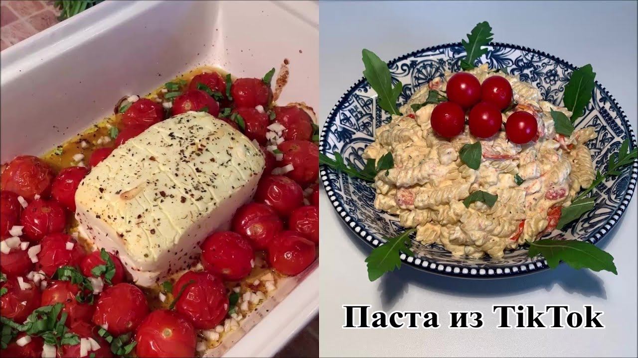 Вкусная Домашняя Еда от Евгении «К»