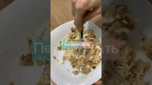 Не успевали подавать на стол! Еврейская намазка! Всегда выручает в любой ситуации! смотреть онлайн