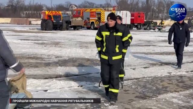 В Ізмаїлі пройшли міжнародні навчання рятувальників смотреть онлайн