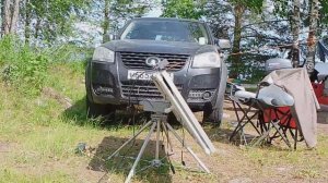 Солнечная электростанция