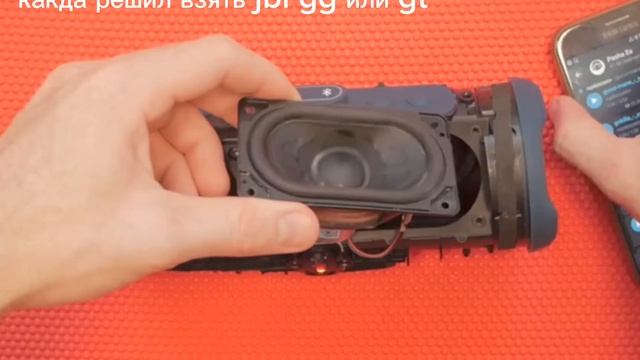 как звучит калонка jbl tl gg gt #basstest #создатель #калонка #jbl смотреть онлайн