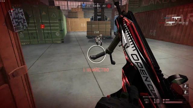 Warface 1...Макс...5 смотреть онлайн