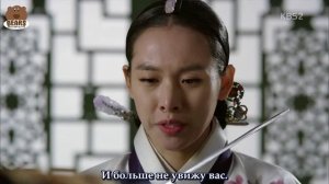 Лицо короля 1 сезон 23 серия