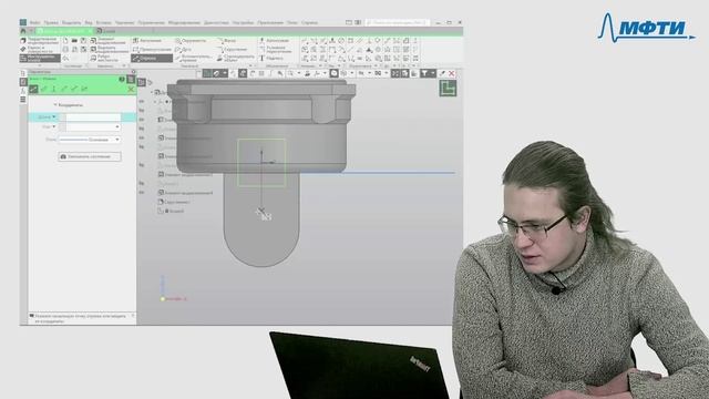ИК Курчатовские классы практика-Консультация_3 смотреть онлайн