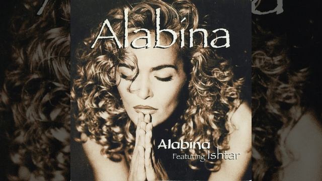 Alabina (La vérité si je mens) смотреть онлайн