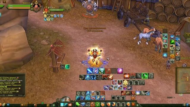 Ротация на Инженера в поддержке(устар. Доблесть)