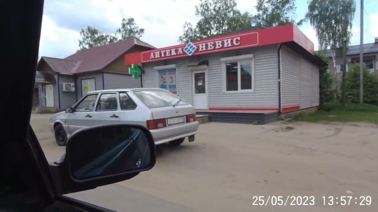 Дороги Новгородской области. Город Демянск смотреть онлайн