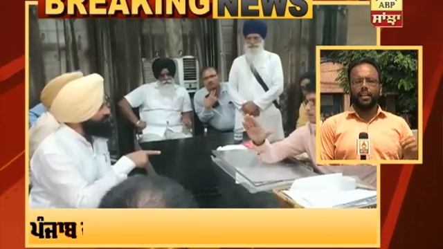 Breaking : Zira ਦੇ SDM ਤੇ Gurdaspur DC ਬਦਸਲੂਕੀ ਮਾਮਲੇ 'ਚ, Punjab ਦੇ PCS ਅਧਿਕਾਰੀਆਂ ਦੀ ਹੜਤਾਲ смотреть онлайн