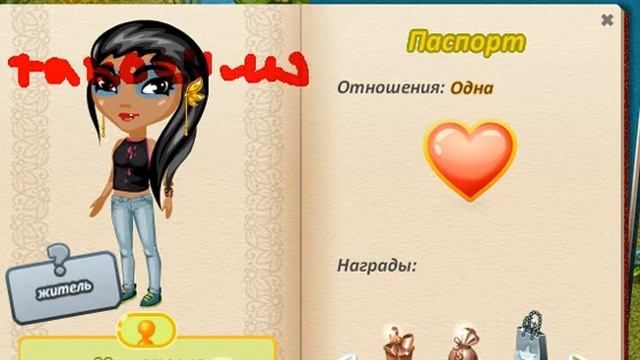 рубрика "Не ЛоПнИ Со СМеХу" смешные ники! смотреть онлайн