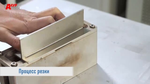 Лазерный станок 5в1 смотреть онлайн
