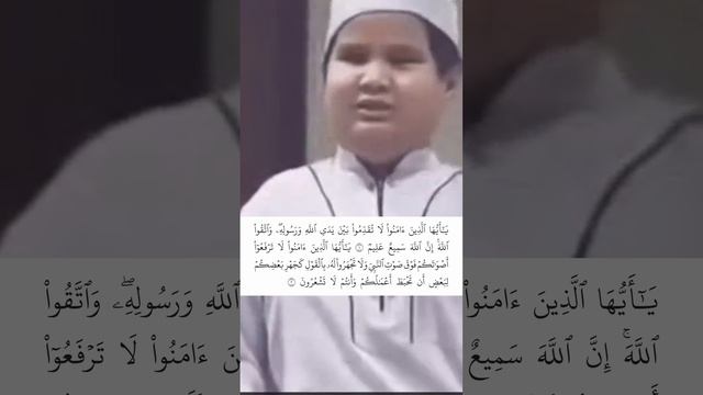 Незрячий мальчик читает смотреть онлайн