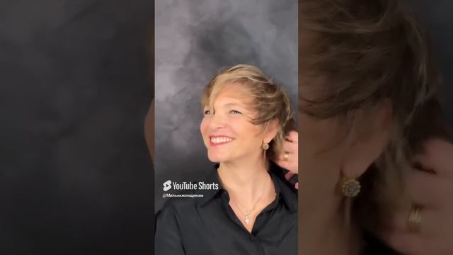 Короткая стрижка Шегги 50+🔥 смотреть онлайн