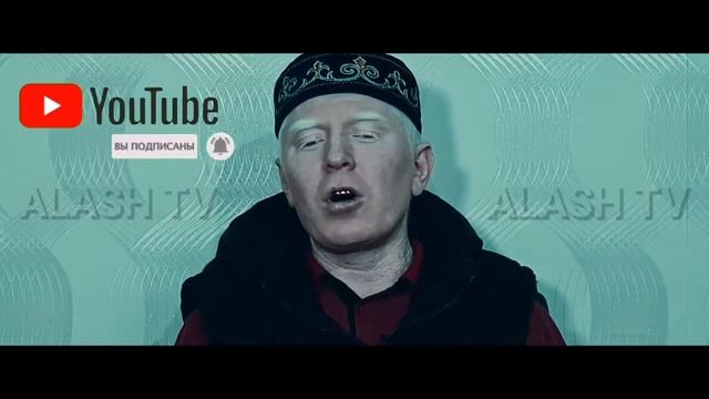 Психолоктарға Баруға болама Абдурауф устаз смотреть онлайн