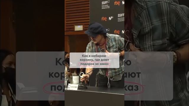 Наполняйте корзину и забирайте свой подарок от NappyClub: от детского шампуня до пачки подгузников! смотреть онлайн