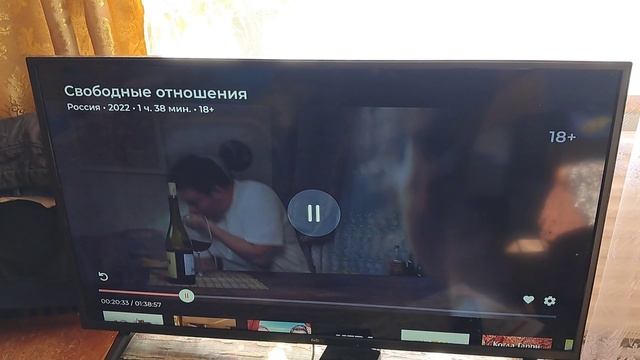 Настройка пульта Wink для управление громкостью приставки смотреть онлайн