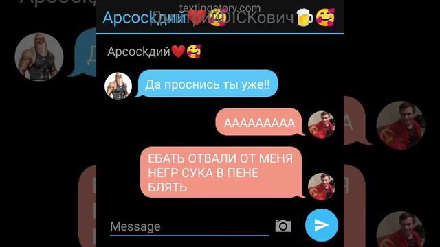 негр в пене [1 серия] смотреть онлайн