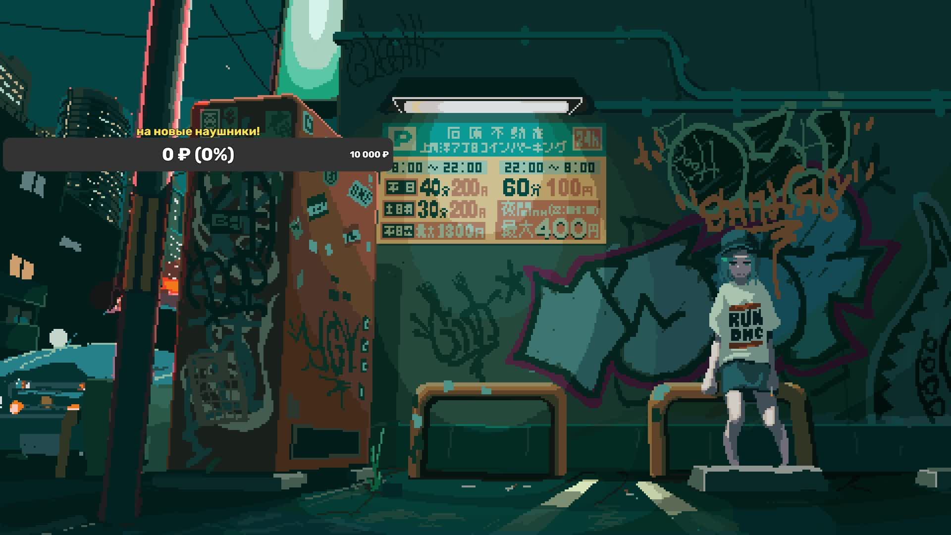 Delta Force смотреть онлайн