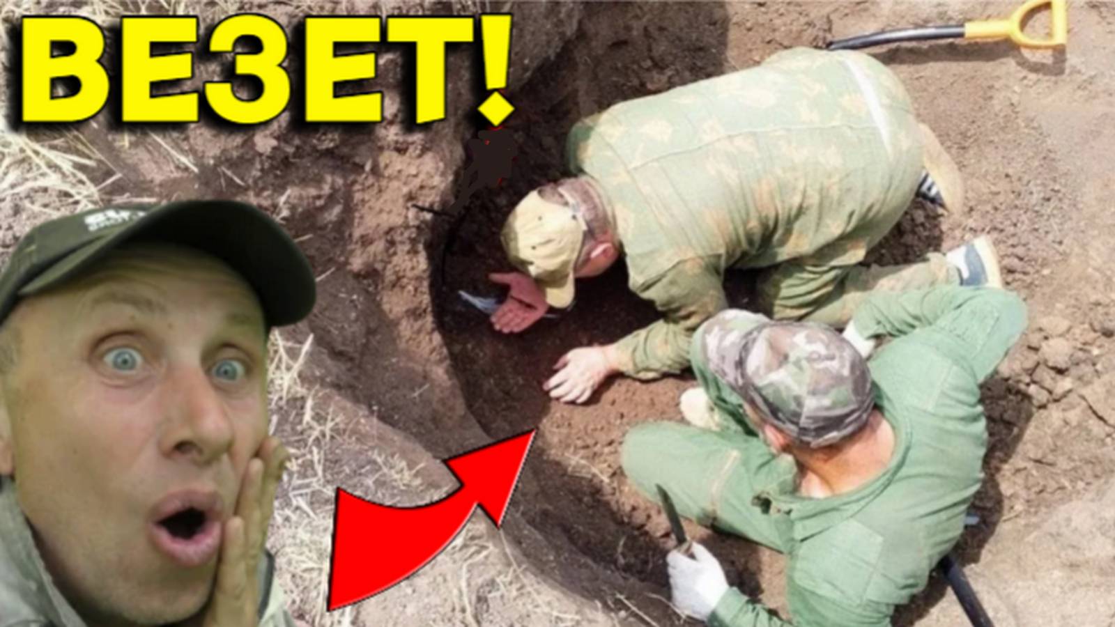 Жирный ХАБАР возле ОБРЫВА в ЛЕСУ Порадовал Не ПО ДЕТСКИ, Коп и Находки просто ОГОНЬ!!! смотреть онлайн