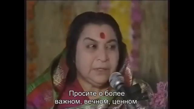1986-1225 Рождественская пуджа. Пуна Индия. Вшитые субтитры смотреть онлайн