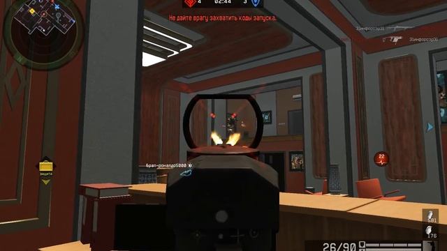 Warface:Играю на ДЕПОЗИТЕ с ACR смотреть онлайн