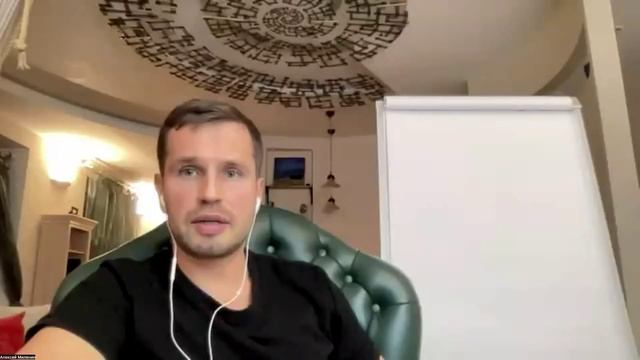 День 11. Пример проработки (ЭОТ, ТИР)