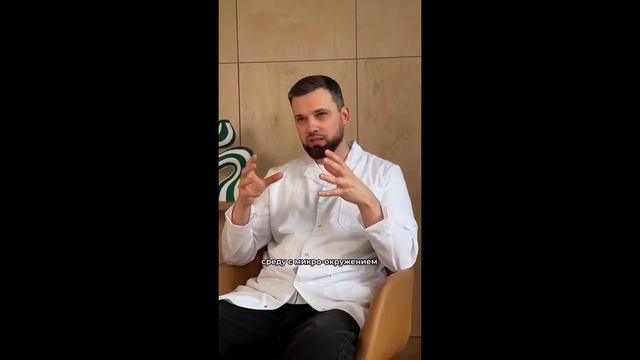 ❗Продолжаем рассматривать тему биоревитализация. смотреть онлайн