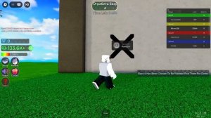 роблокс дичь 23