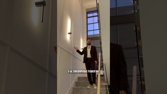 4 КРИТЕРИЯ ОТДЕЛКИ В СТИЛЕ НЕОКЛАССИКА #москва #новаярига #рублевка #неоклассика #гостиная #отделка смотреть онлайн