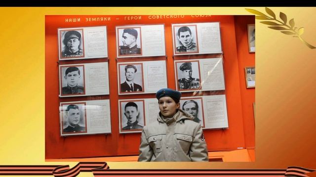 Ивашко Александр Иванович смотреть онлайн