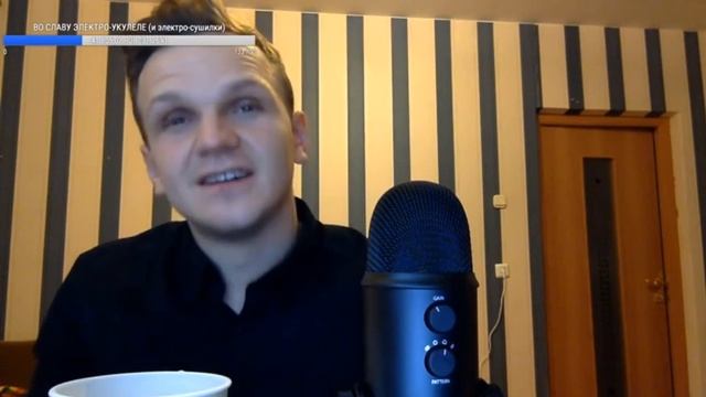 Ларин о новом клипе Хованского [Батя в Здании] смотреть онлайн