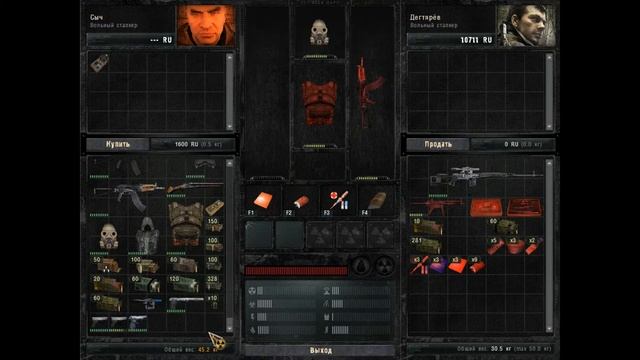 S.T.A.L.K.E.R.: Зов Припяти. Часть 1.( Прохождение без комментариев) смотреть онлайн
