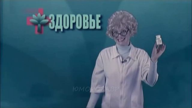 Я ТЕБЕ СЕЙЧАС ПЕРЕКЛЮЧУ! смотреть онлайн