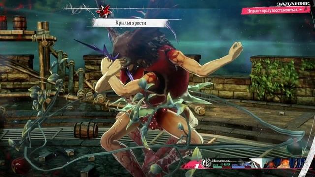 Metaphor: ReFantazio 01