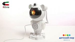 Ночник Attivio Bluetooth Космонавт GP2320 1000812563