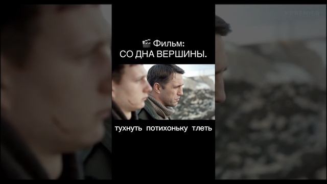 https://t.me/besttelega_film смотреть онлайн