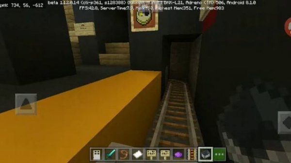 СТАНЦИЯ ЧЕРКАСОВКА