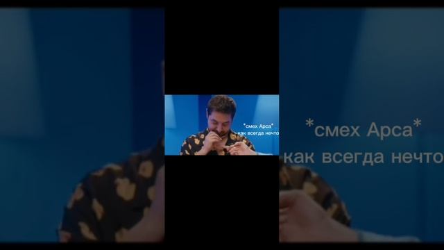 нарезки рандомных моментов гв 2.0/громкий вопрос Саша Ваш смотреть онлайн