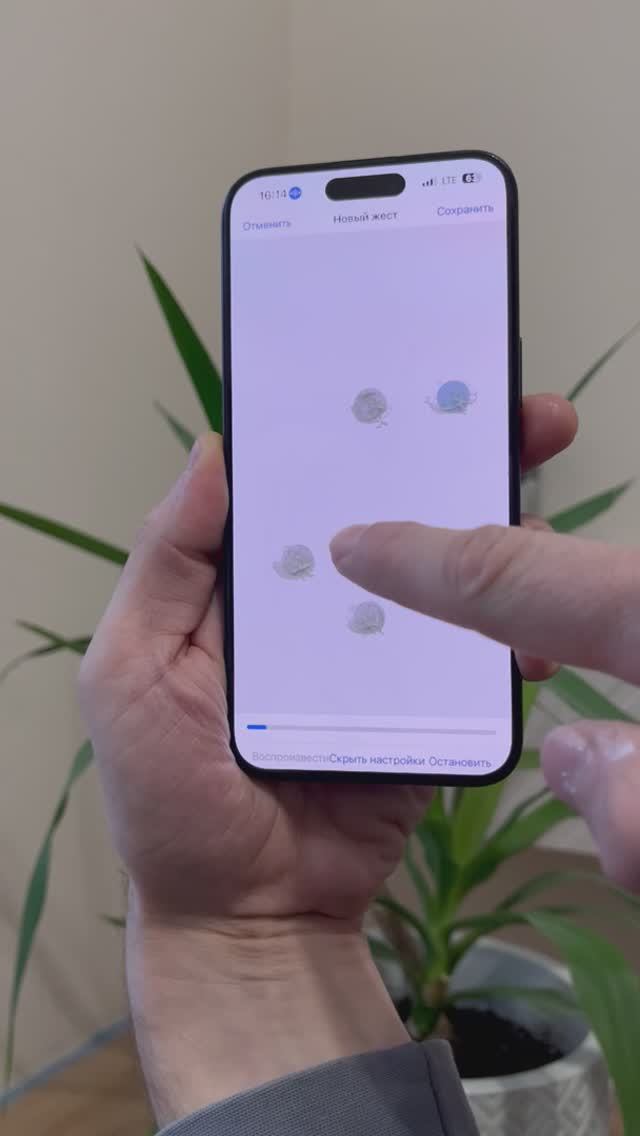 Как разблокировать iPhone голосом #iphone 🍏 смотреть онлайн