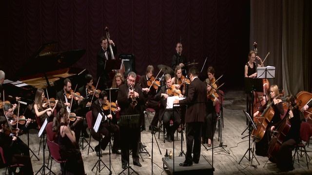 Дж. Гершвин - Summertime