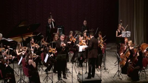 Дж. Гершвин - Summertime