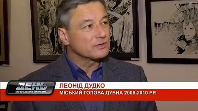 За ким право власності на замок смотреть онлайн